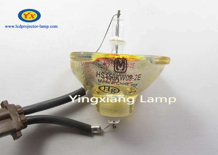 IWASAKI HS150KW09-2E OEM Projector Bare Lamp