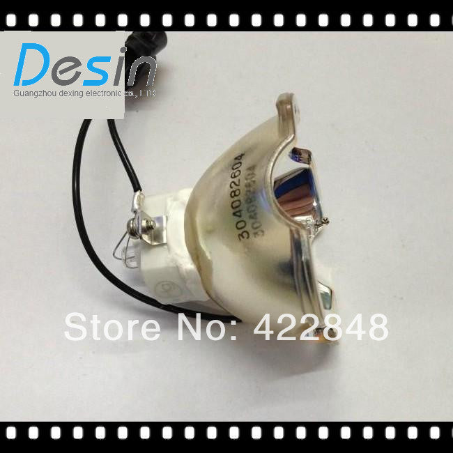 Sony LMP-F272 Ushio Projector Bare Lamp