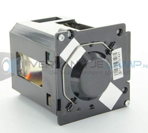 Marantz LP-VP12S3 Phoenix Projector Lamp Module