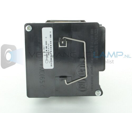 Geha 60-204511 Compatible Projector Lamp Module