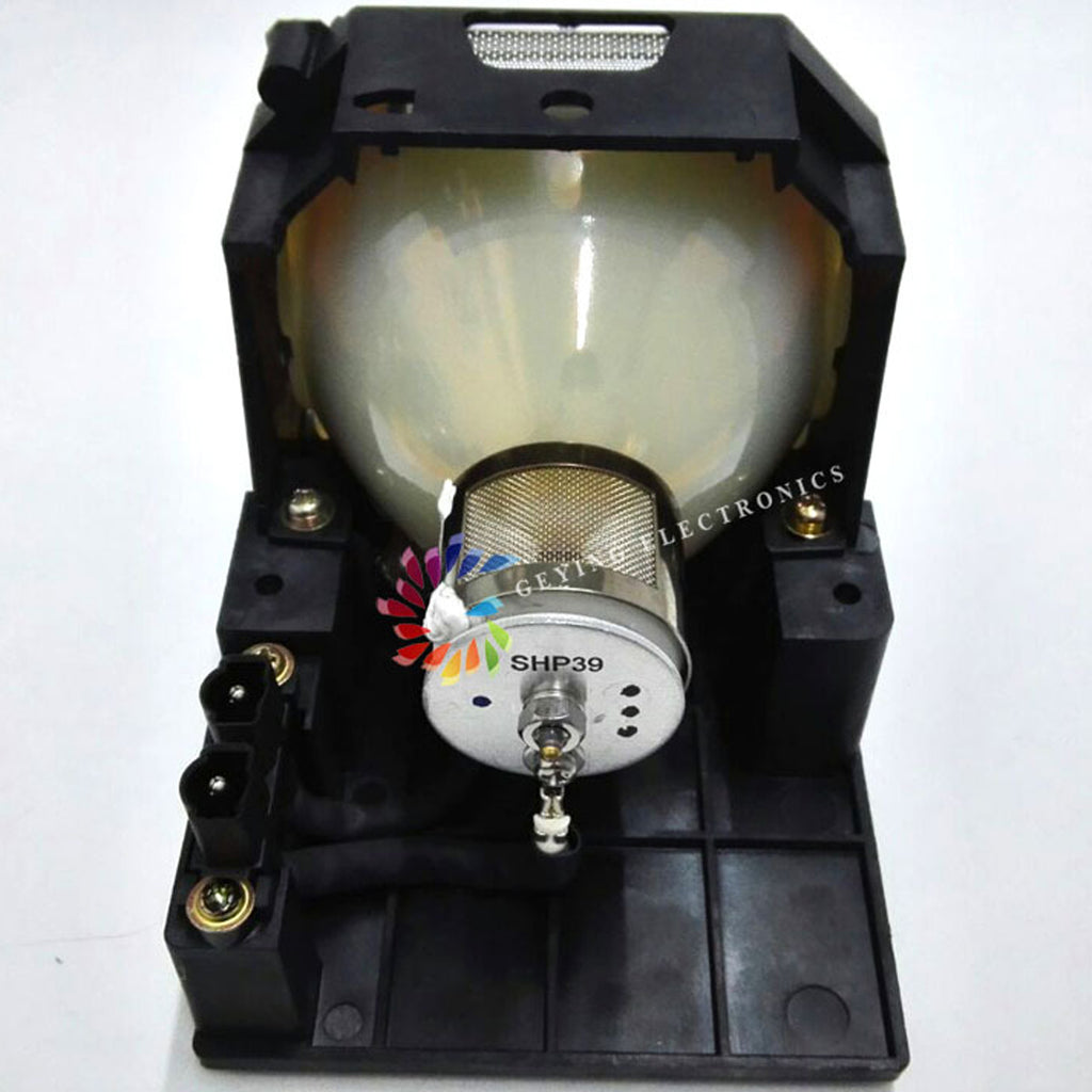 Avio MPLK-D1 Compatible Projector Lamp Module