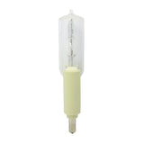 Philips MSR 1200 HR 1200W AC Lamp for Film/Studio Lighting (9281 050 05114)