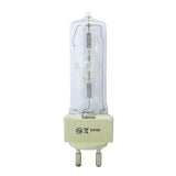 Philips MSD 700W AC Lamp for Architainment Lighting (9281 704 05114)