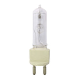 Compatible MSR 575/HR 575W AC Lamp